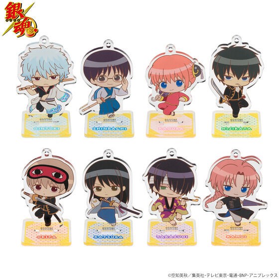 PRE-ORDER : [Hapikuro!] Gintama SD Acrylic Stand Keychain (8 types in total) (Random)