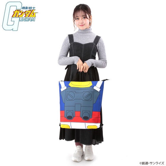 PRE-ORDER : Mobile Suit Gundam Randoseru Motif 2WAY Tote Bag