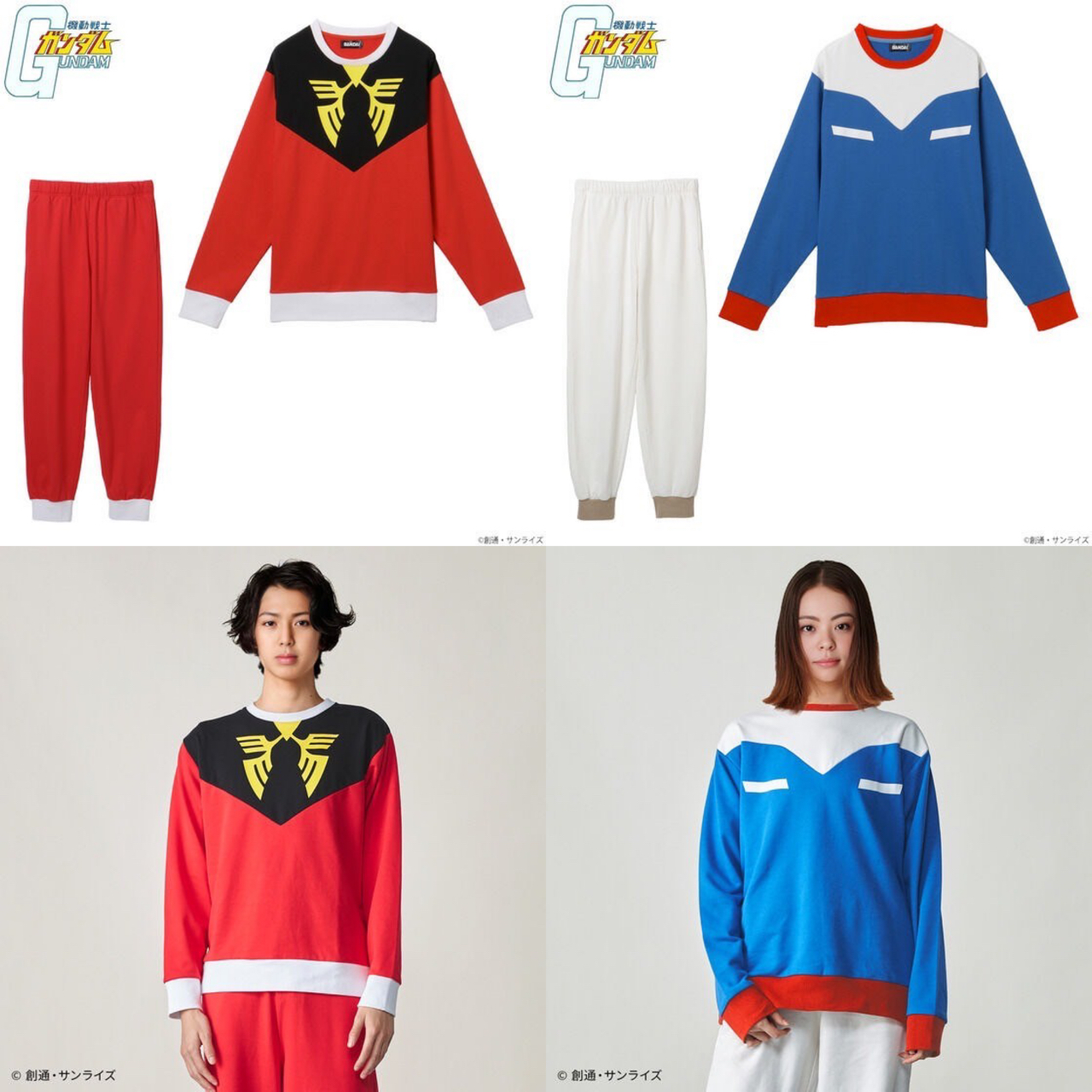 PRE-ORDER : Mobile Suit Gundam Uniform Motif Room Wear