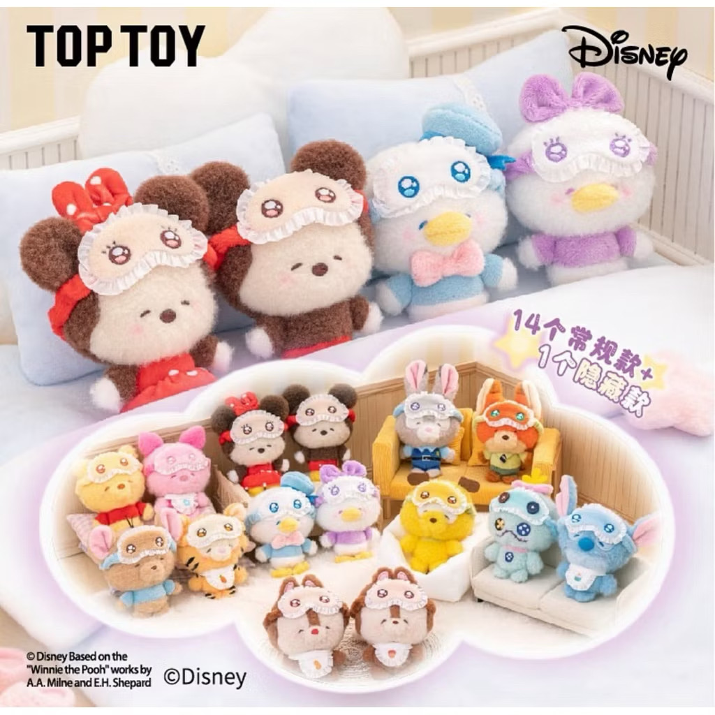 ตุ๊กตาพวงกุญแจ Disney - Squinting Sleepwear Series Plush Pendant Keychain by Top Toy