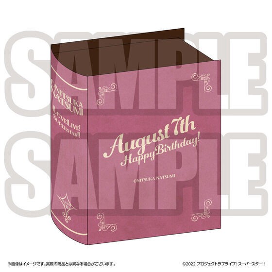 PRE-ORDER : Love Live! Superstar!! Yuigaoka Girls' High School Purchasing Department BIRTHDAY Gift 2nd Season ~Natsumi Onitsuka Set~