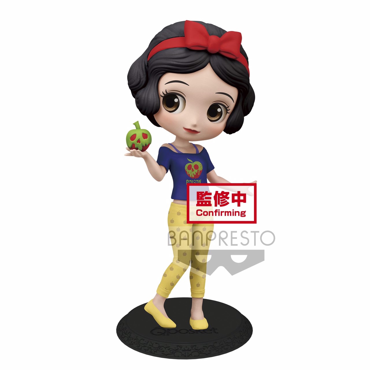 Pre-order : Q POSKET DISNEY CHARACTERS -SNOW WHITE- AVATAR STYLE (VER.A/B)