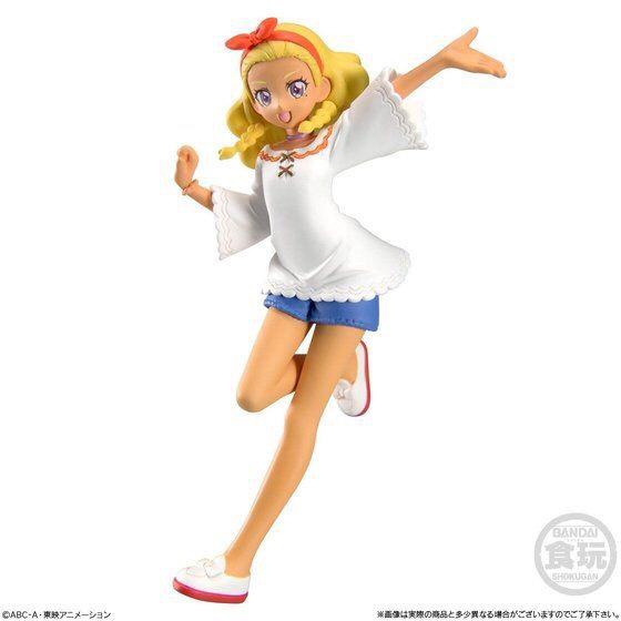 PRE-ORDER : Star Twinkle PreCure Cutie Figure 2 Special Set