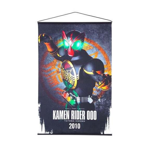 PRE-ORDER : Kamen Rider OOO B2 Tapestry All 4 Types