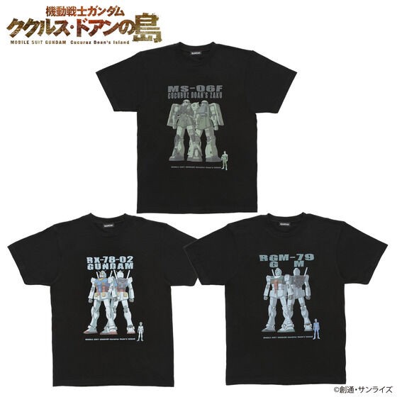 PRE-ORDER : Mobile Suit Gundam: Cucuruz Doan's Island T-shirt