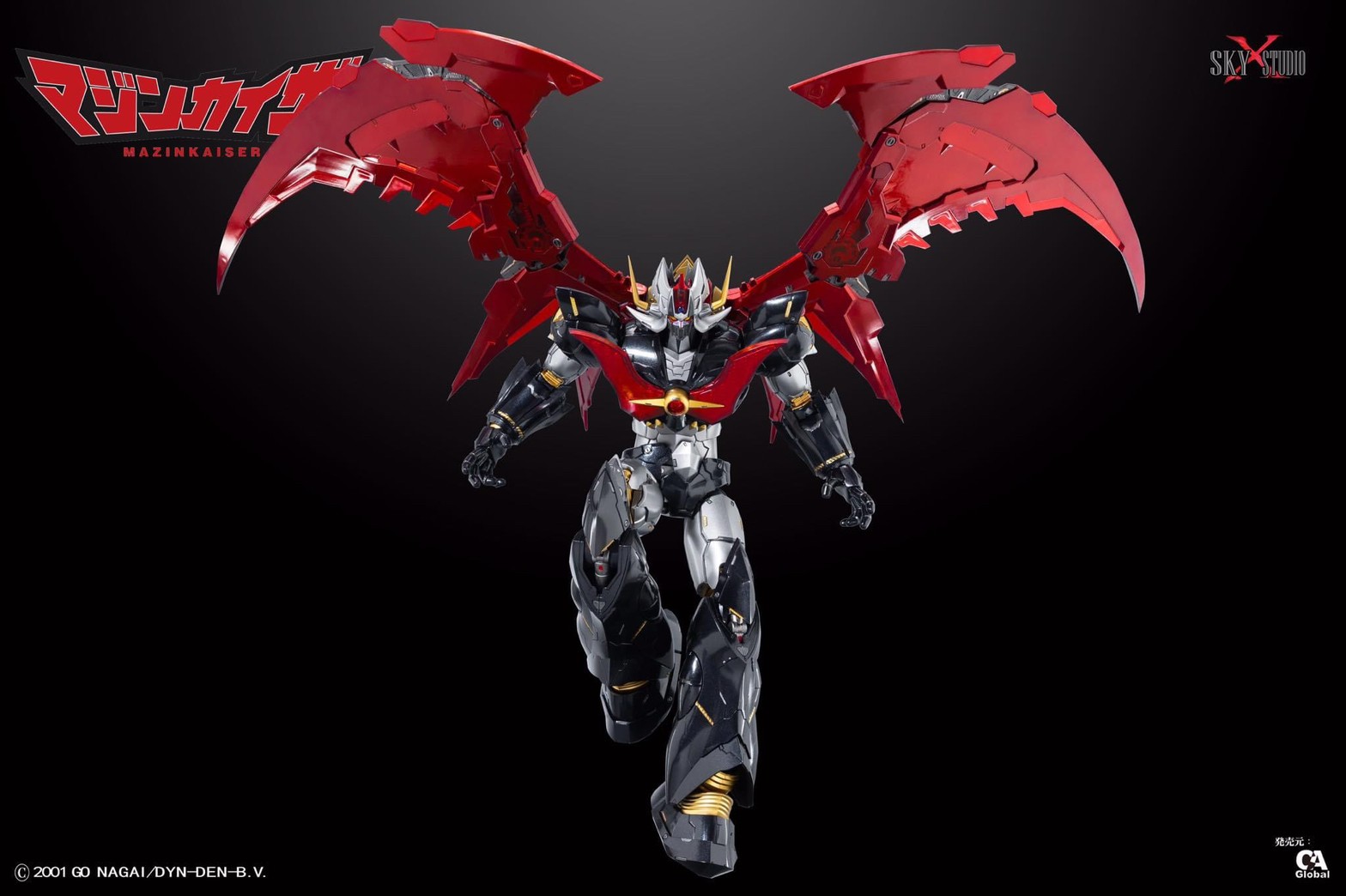 Pre-order : SXD Chogokin Mazinkaiser by Sky X Studio