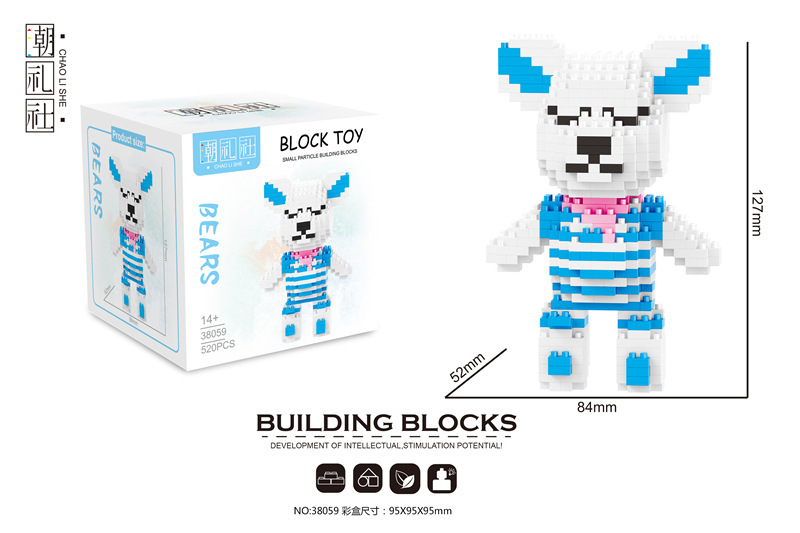 Chao Li She 38055-38062 bear