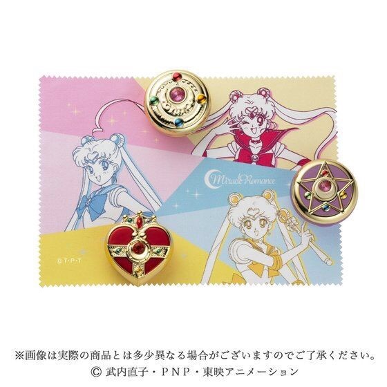 PRE-ORDER : Multi Carry Balm Display Clith Set