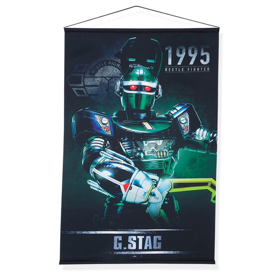 PRE-ORDER : Juukou B-Fighter Tapestry (All 5 types)