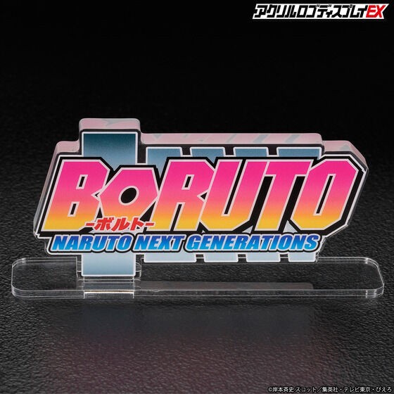 PRE-ORDER : Acrylic Logo Display EX BORUTO NARUTO NEXT GENERATIONS