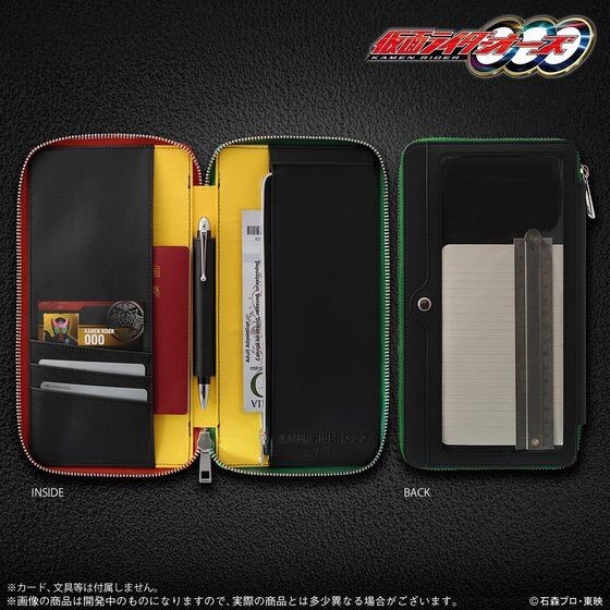 PRE-ORDER : Kamen Rider Multi Case Size S