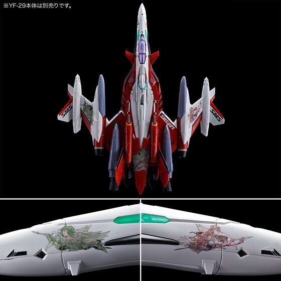 PRE-ORDER : HG 1/100 YF-29 Durandal Valkyrie (Alto Saotome Custom) Expansion Set Plastic Model Kit