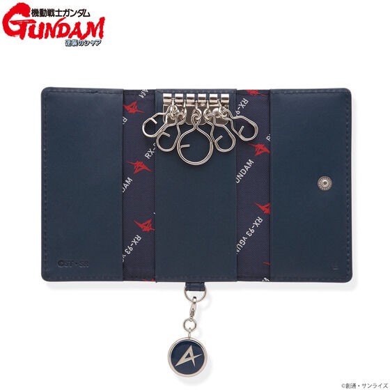 PRE-ORDER : Mobile Suit Gundam Char's Counterattack ν Gundam Key Case