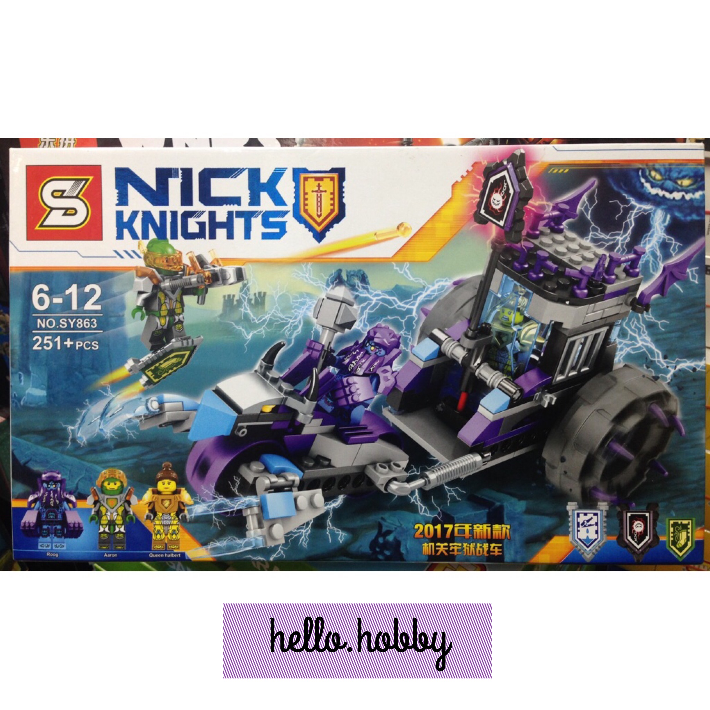 SY 863 Nexo Knights Ruina’s Lock and Roller 251pcs