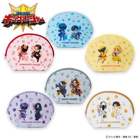 PRE-ORDER : Ohsama Sentai King-Ohger Deformed Dome-shaped Pouch (6 types in total)