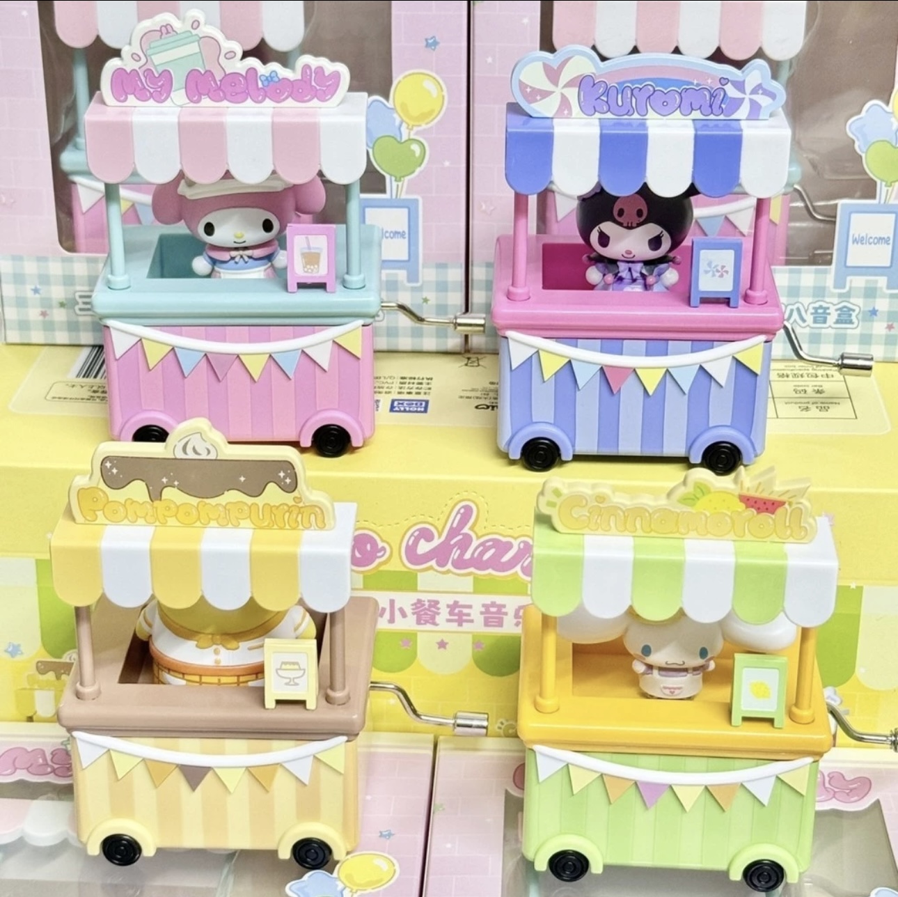 กล่องดนตรีมือหมุน Sanrio ลิขสิทธิ์แท้ - Sanrio Family Market Food Stall Hand Crank Music Box by Holly Box
