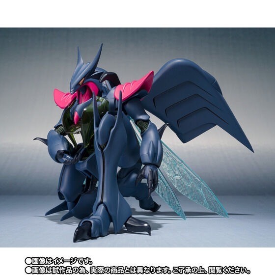 PRE-ORDER : Robot Spirit <SIDE AB> Botune (King Foizon)