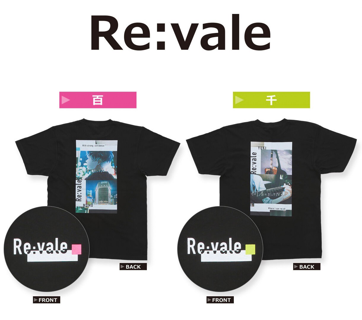 PRE-ORDER : IDOLiSH7 6th Anniversary T-shirt