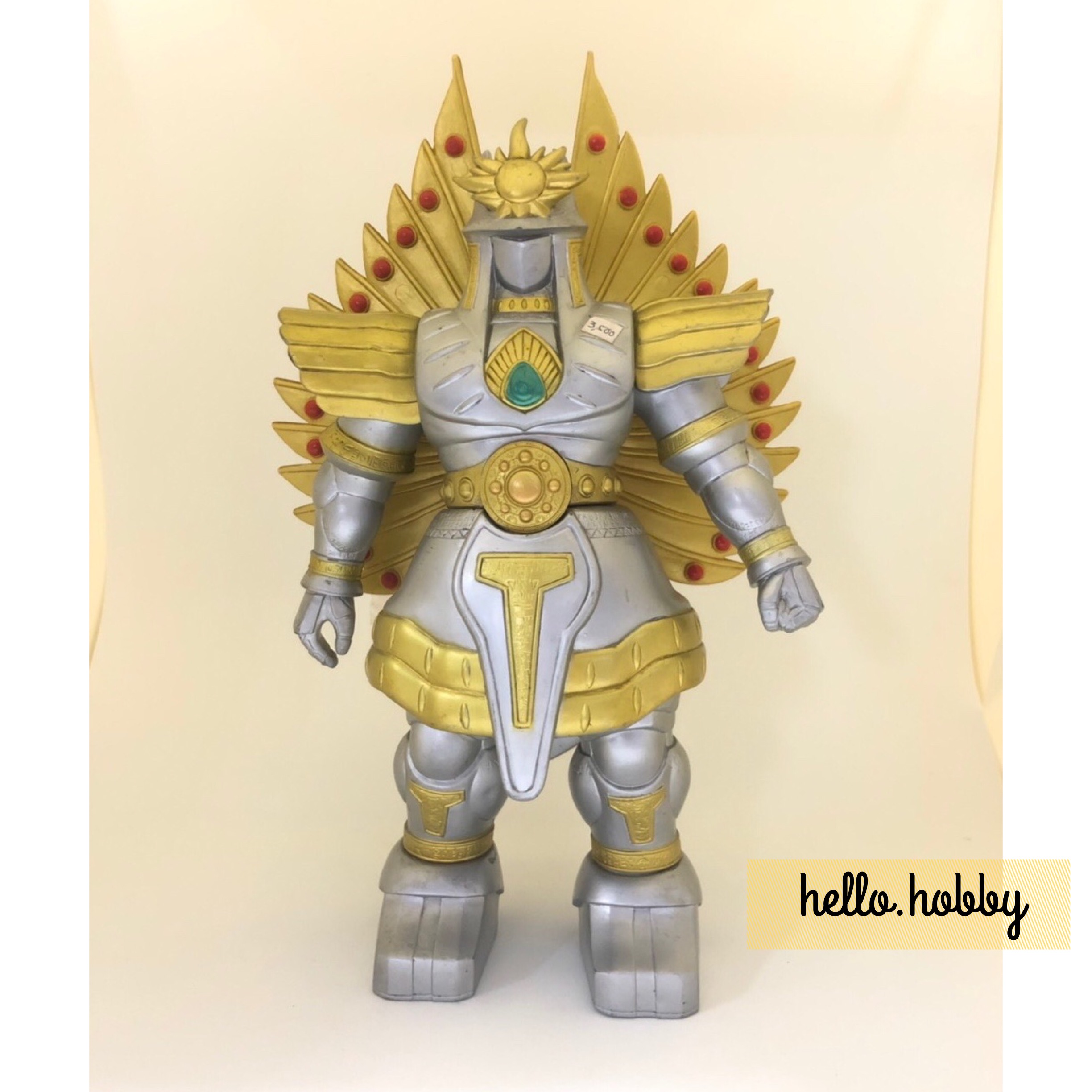 Yamato Takeru - Utsuno Ikusagami - Sun God 8” by Bandai