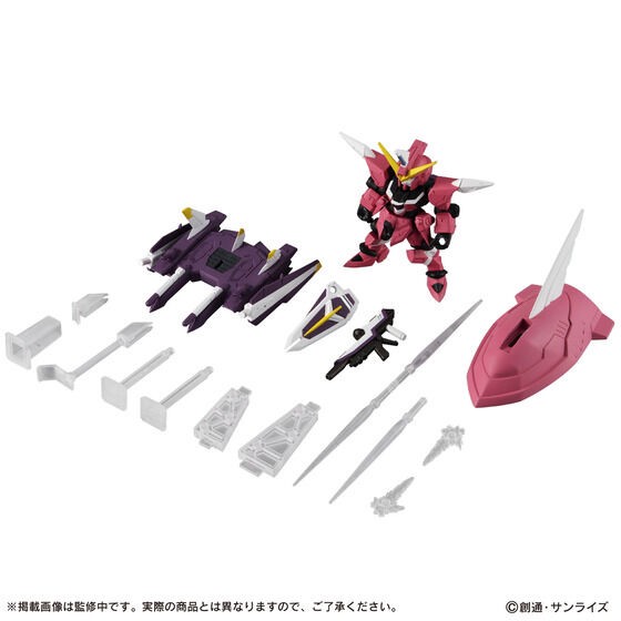 PRE-ORDER : MOBILE SUIT ENSEMBLE EX EX28 Justice Gundam