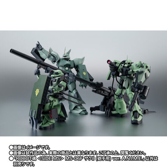 PRE-ORDER : Robot Spirit <SIDE MS> MS-06F Zaku II Gunner Type ver. A.N.I.M.E.