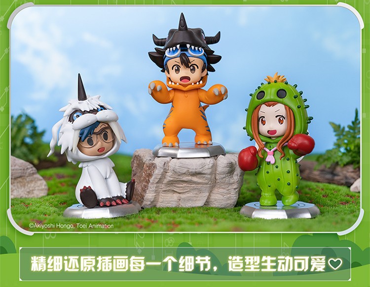Digimon Adventure Costume Vol.2 by BN Figure