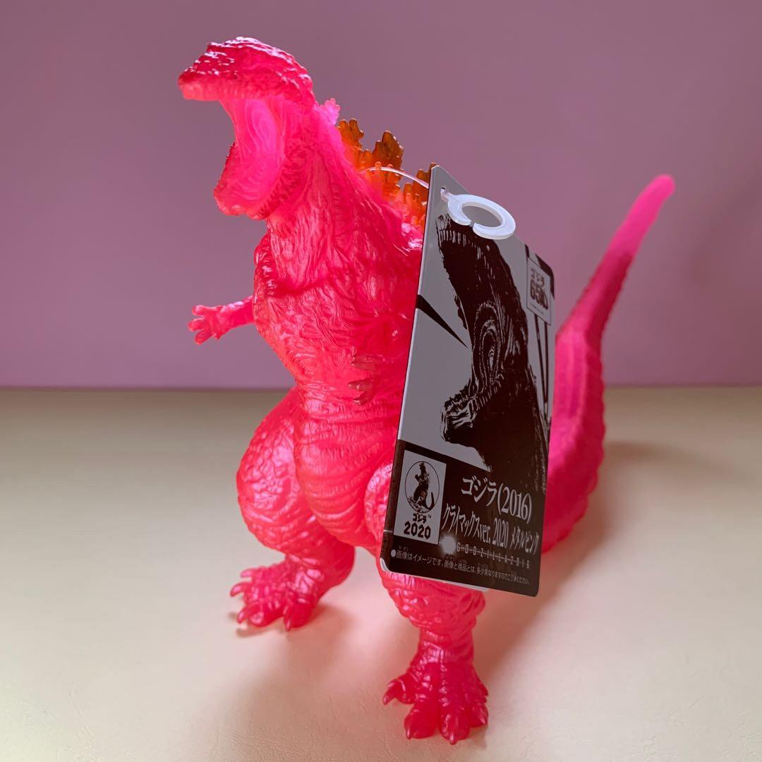 *Godzilla Store Limited* Movie Monster Series Godzilla (2016) Climax ver. 2020 Metal Pink (Lot JP)