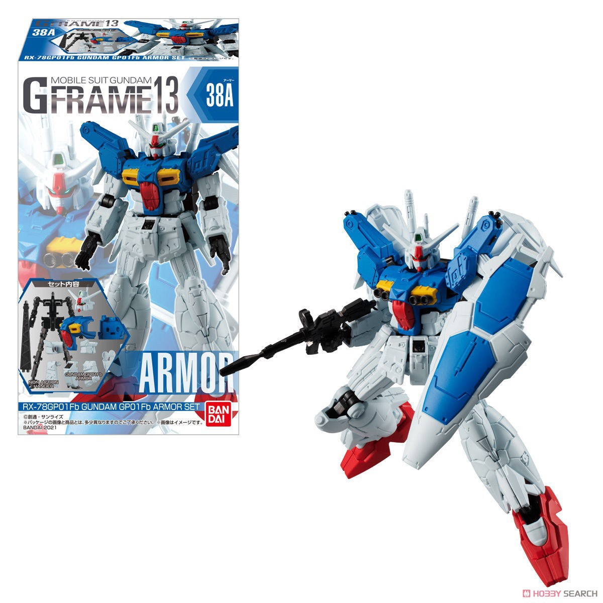 Mobile Suit Gundam G Frame 13 - Gundam Zephyranthes Full Burnern by Bandai