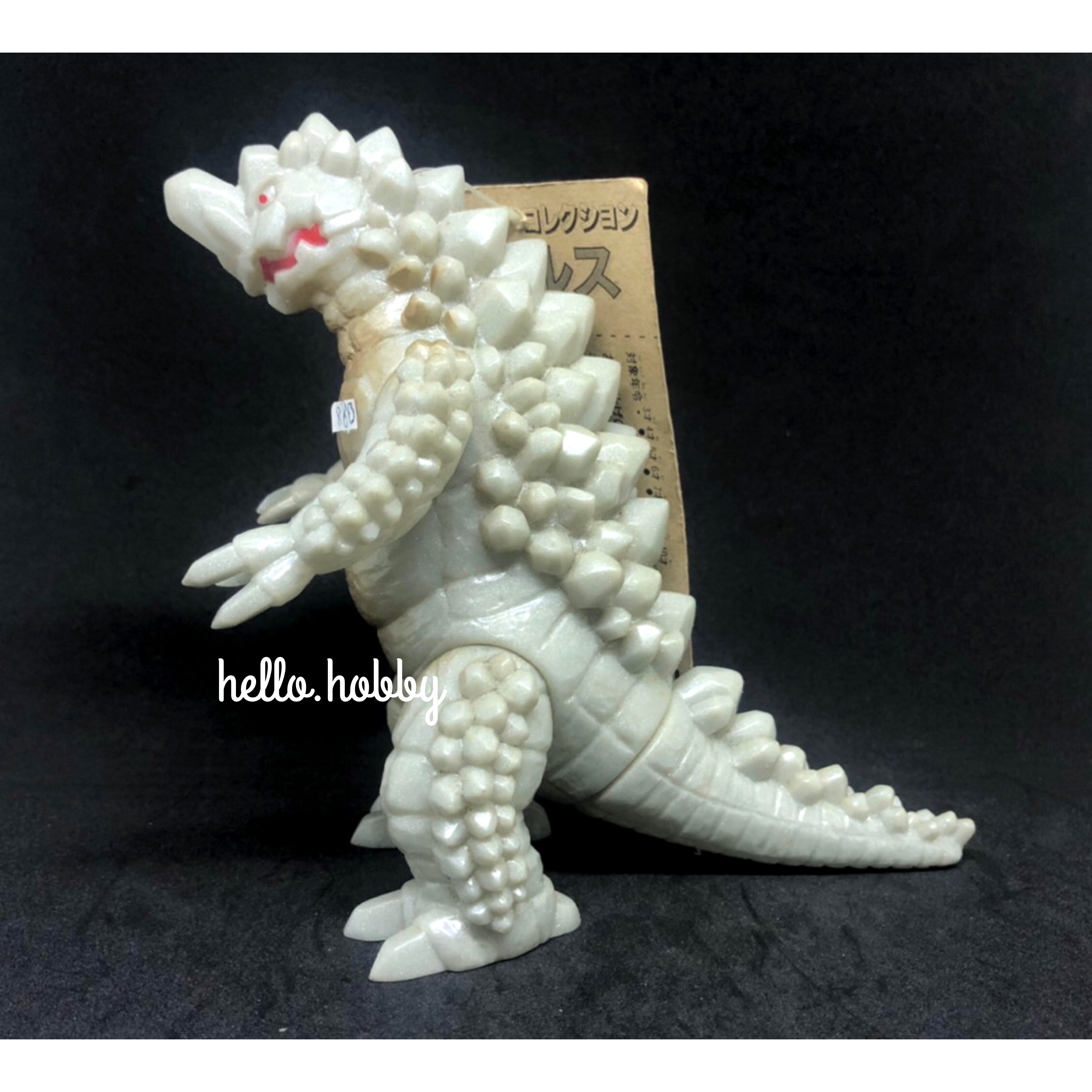 Ultra Monster Series - No.6 5” by Tsubaraya