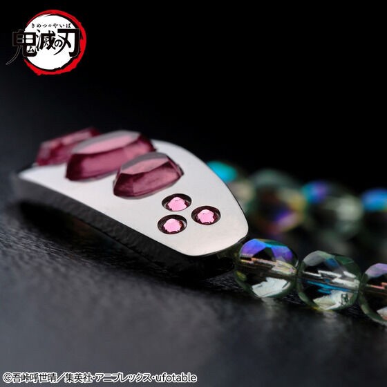 PRE-ORDER : Demon Slayer: Kimetsu no Yaiba Tengen Uzui Bracelet