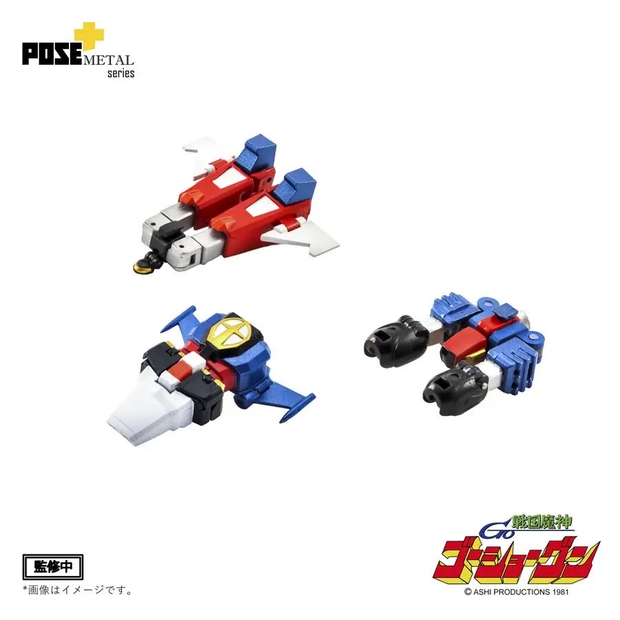 POSE+ Metal Series P+03 Sengoku Majin GoShogun by AWAKEN STUDIO (Art Storm) (สภาพใหม่เปิดเช็ค)