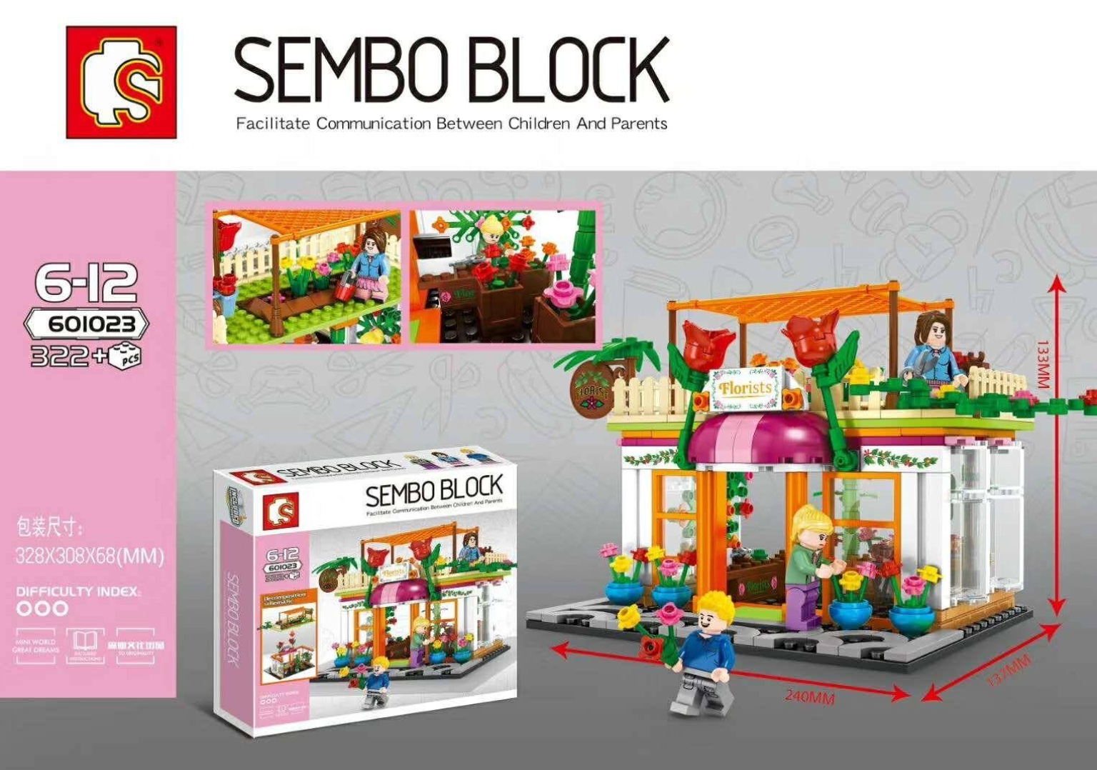 Sembo Block - 601023 Florist Shop 322pcs