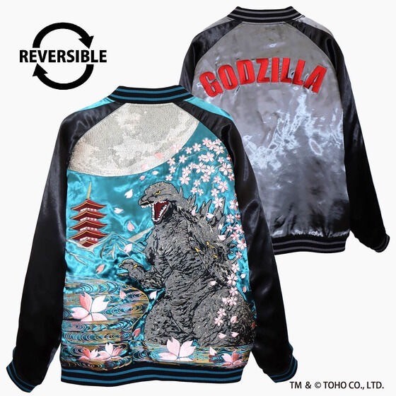 PRE-ORDER : Godzilla Nishiki Moon Cherry Blossom Godzilla / Moonlit Fuji King Ghidorah Reversible Sukajan