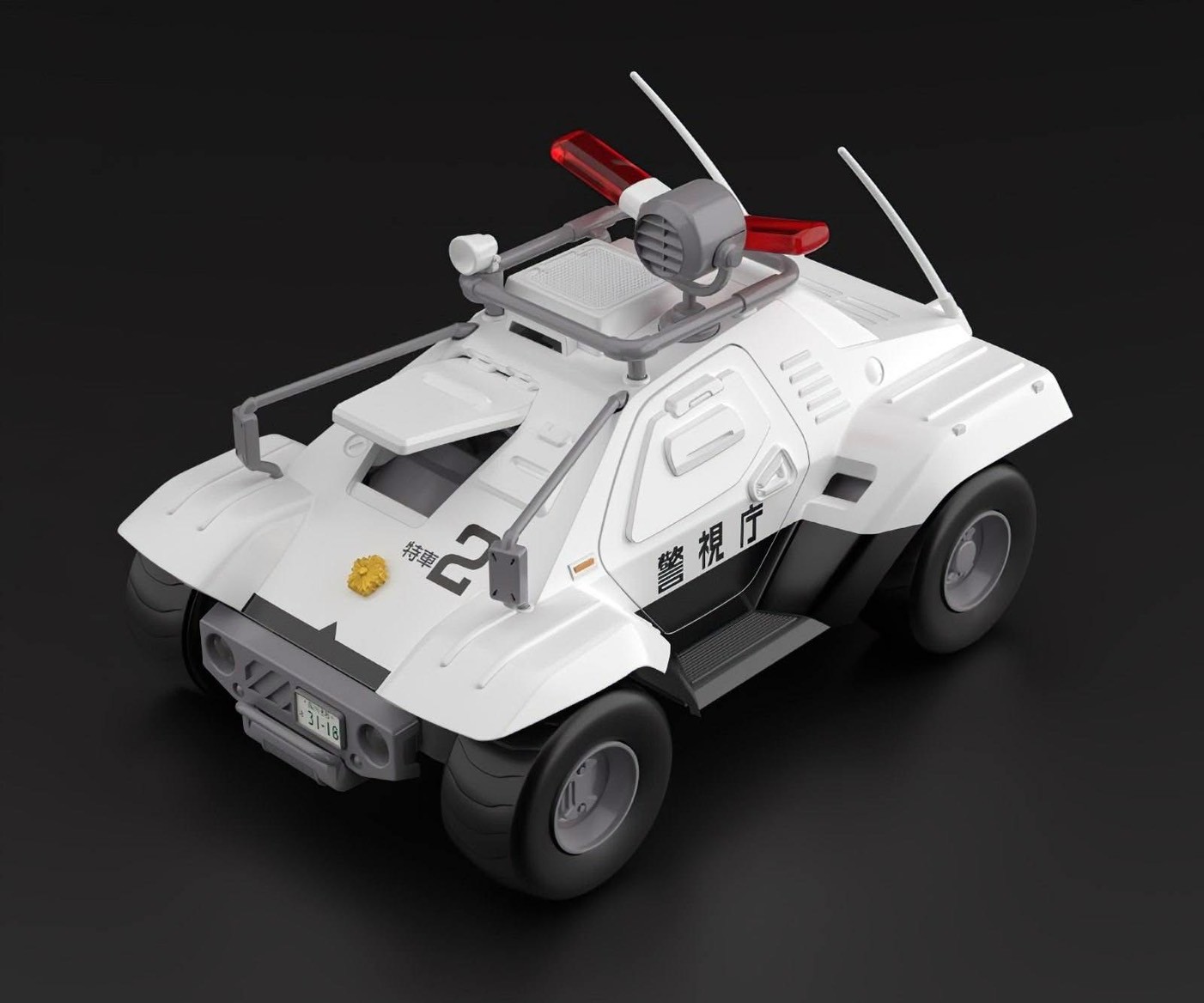 Pre-order : 1/43 Mobile Police Patlabor AV-98 Ingram 2nd + Special Command Vehicle Type 98 Plastic Model Kit by Aoshima