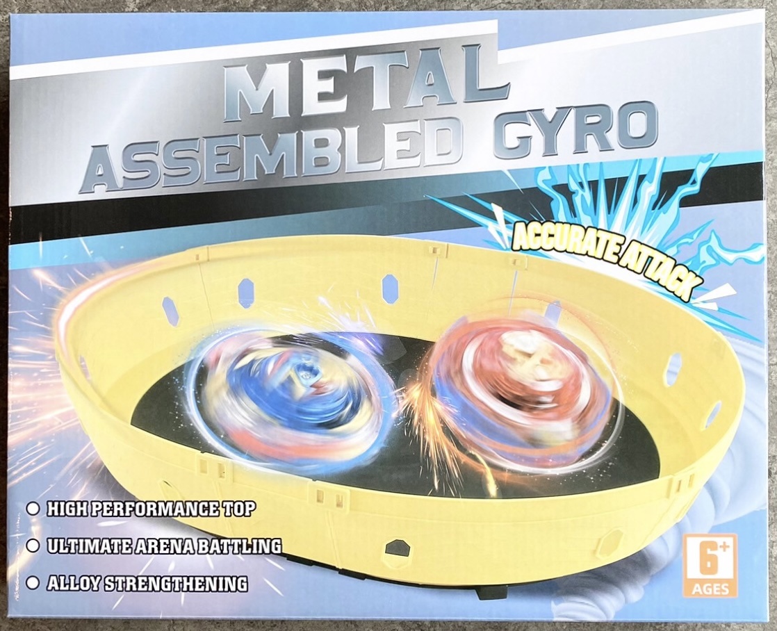 สนามเบย์เบลด คละสี