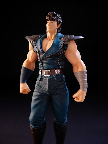 Fist of The North Star Movie Collection Part 1 by Kaiyodo (Set of 5)