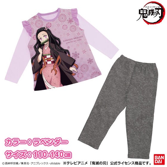 PRE-ORDER : Demon Slayer: Kimetsu no Yaiba Smooth Real Print Pajamas Girl 22SS