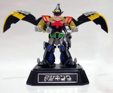 Super Modeling Soul - Super Sentai Robo by Bandai (Set of 10)