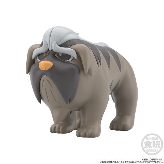 PRE-ORDER : Pokemon Scale World Paldea Region Peper & Mafitiff & Parshen