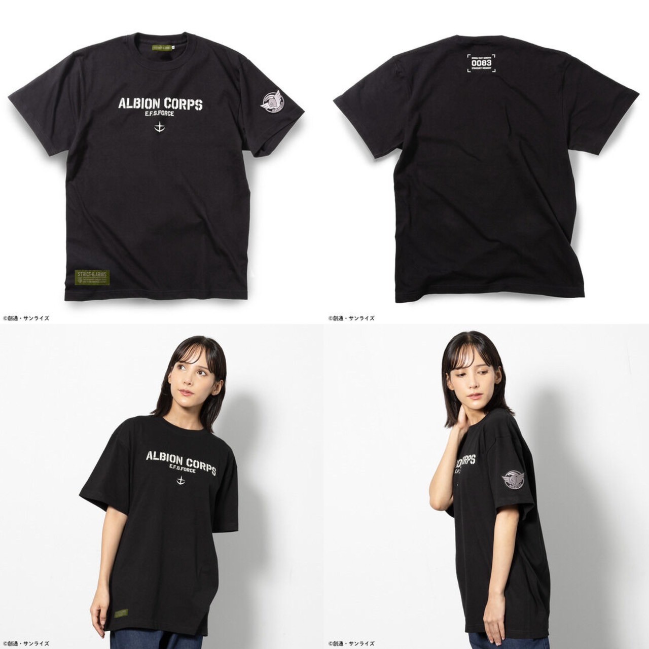 PRE-ORDER : STRICT-G.ARMS "Mobile Suit Gundam 0083 STARDUST MEMORY" T-shirt