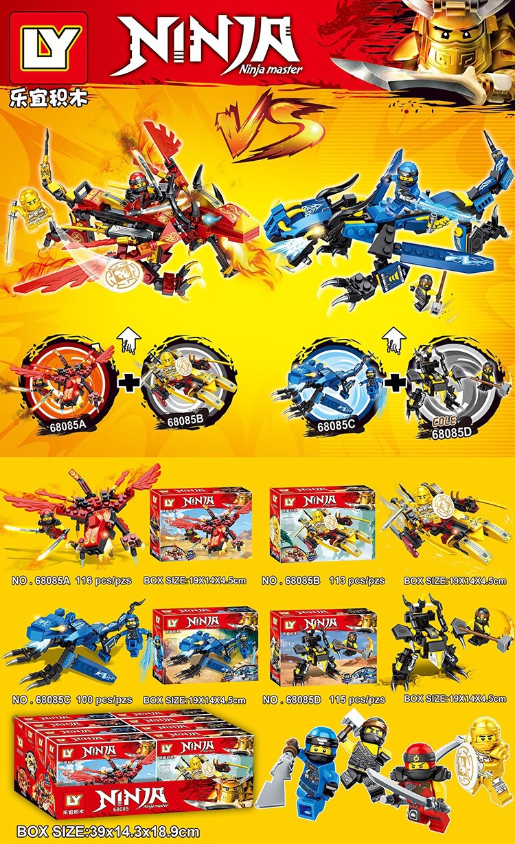LY 68085 A-D Ninjago