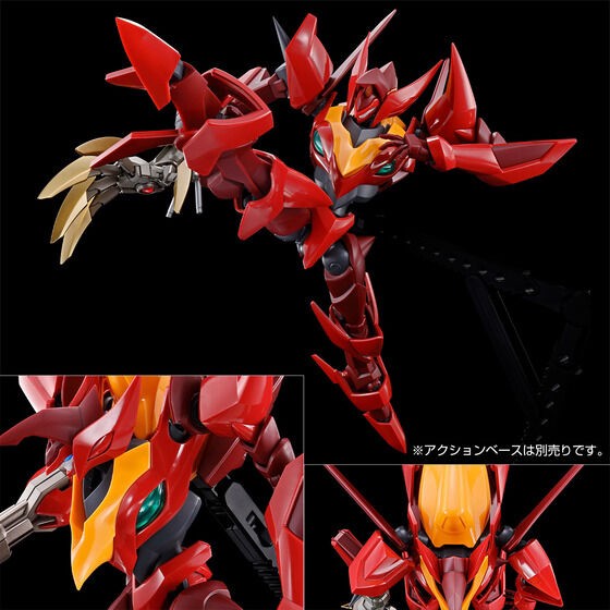 PRE-ORDER : HG 1/35 Guren Type-08 Elements SEITEN Plastic Model