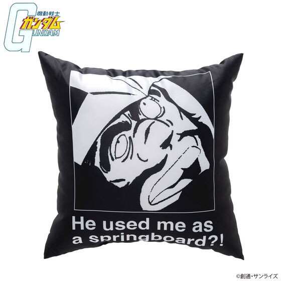 PRE-ORDER : Mobile Suit Gundam Did you use me as a stepping stone?! Series Cushion