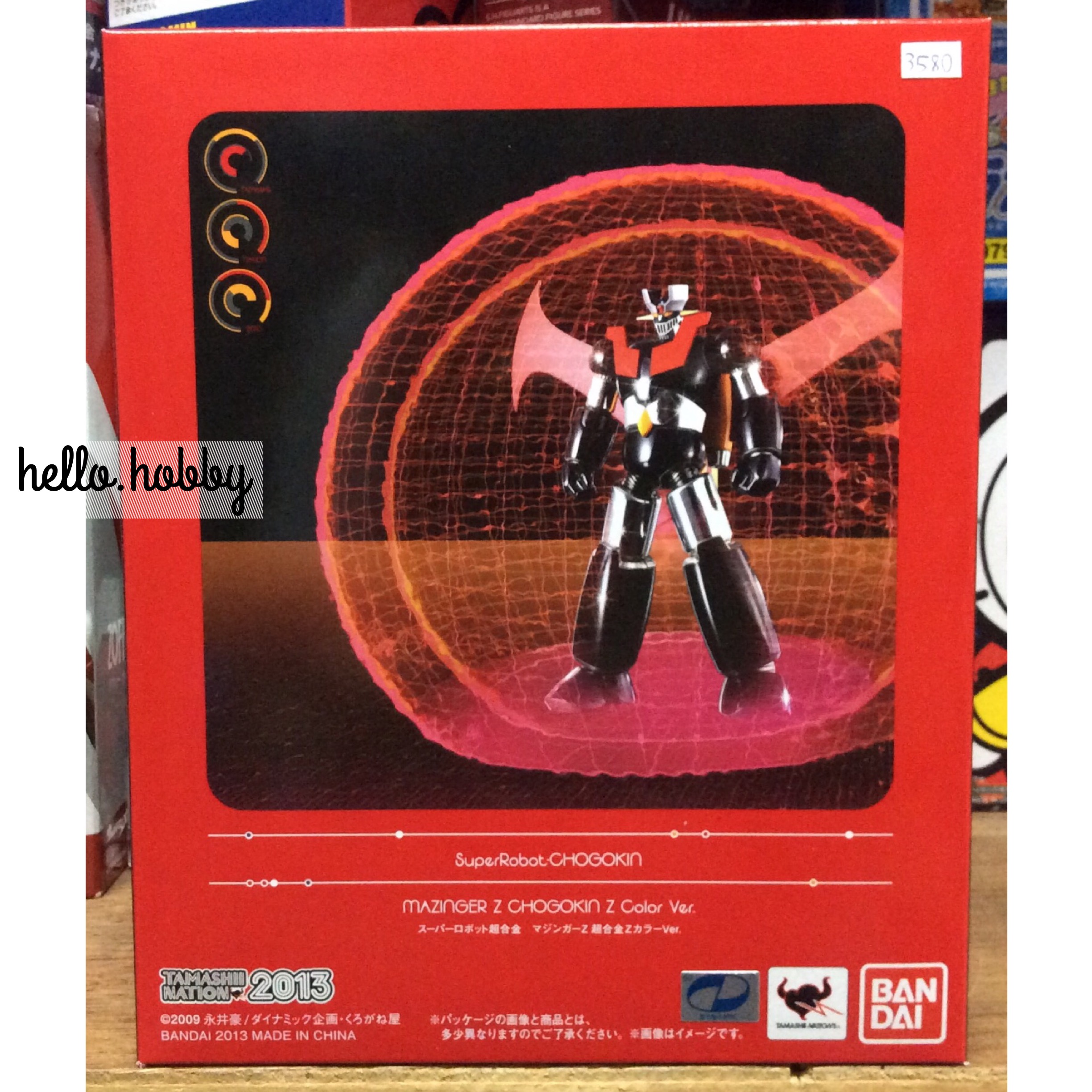 Super Robot Chogokin Mazinger Z Color Ver. Tamashii Nation 2013