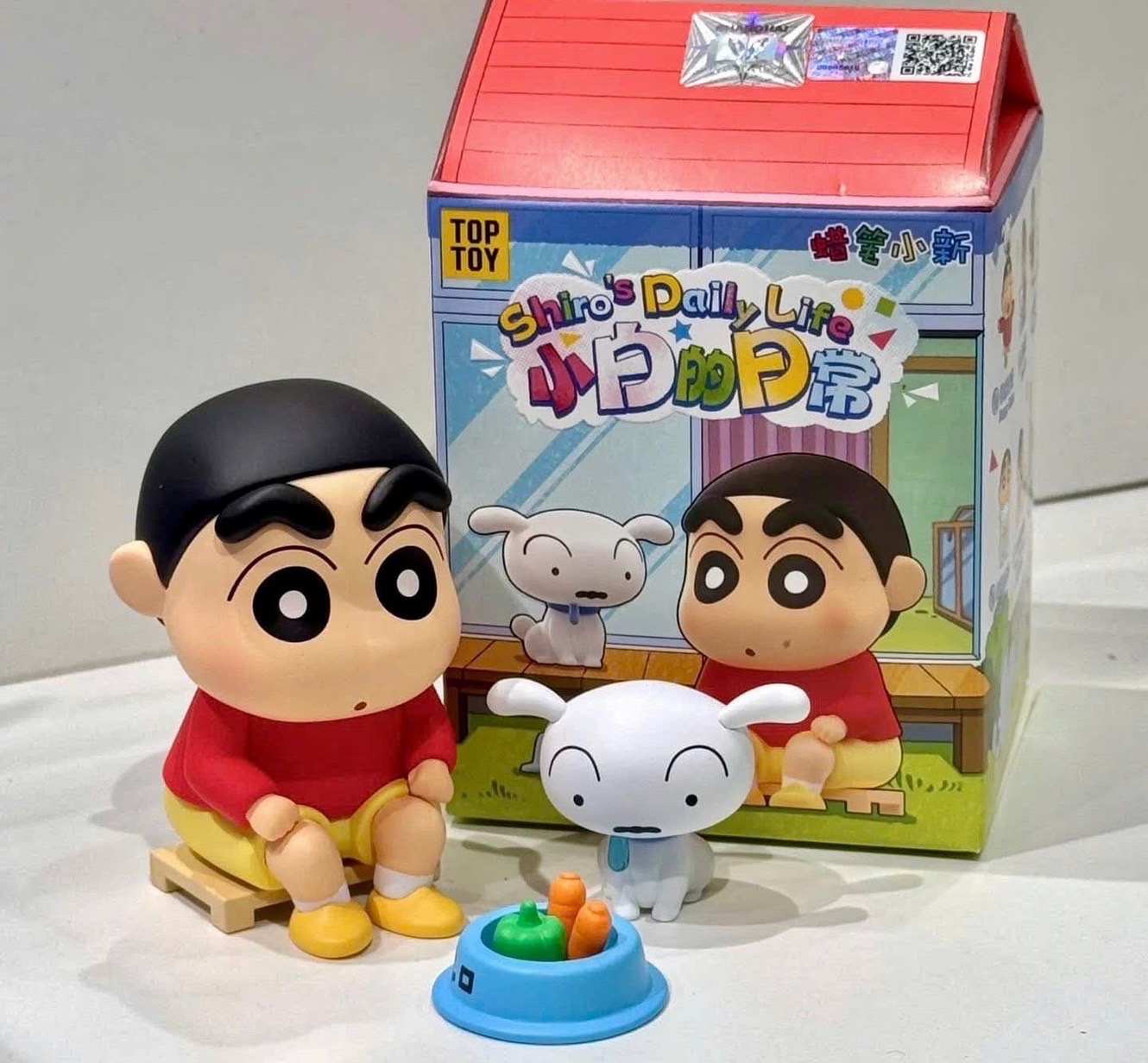 โมเดล ได้ 1ตัว - Crayon Shinchan - Shiro’s Daily Life Series by Top Toy