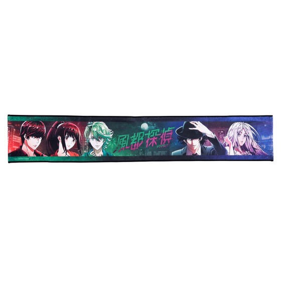PRE-ORDER : Futo Detectives Design Muffler Towel (2 types in total)