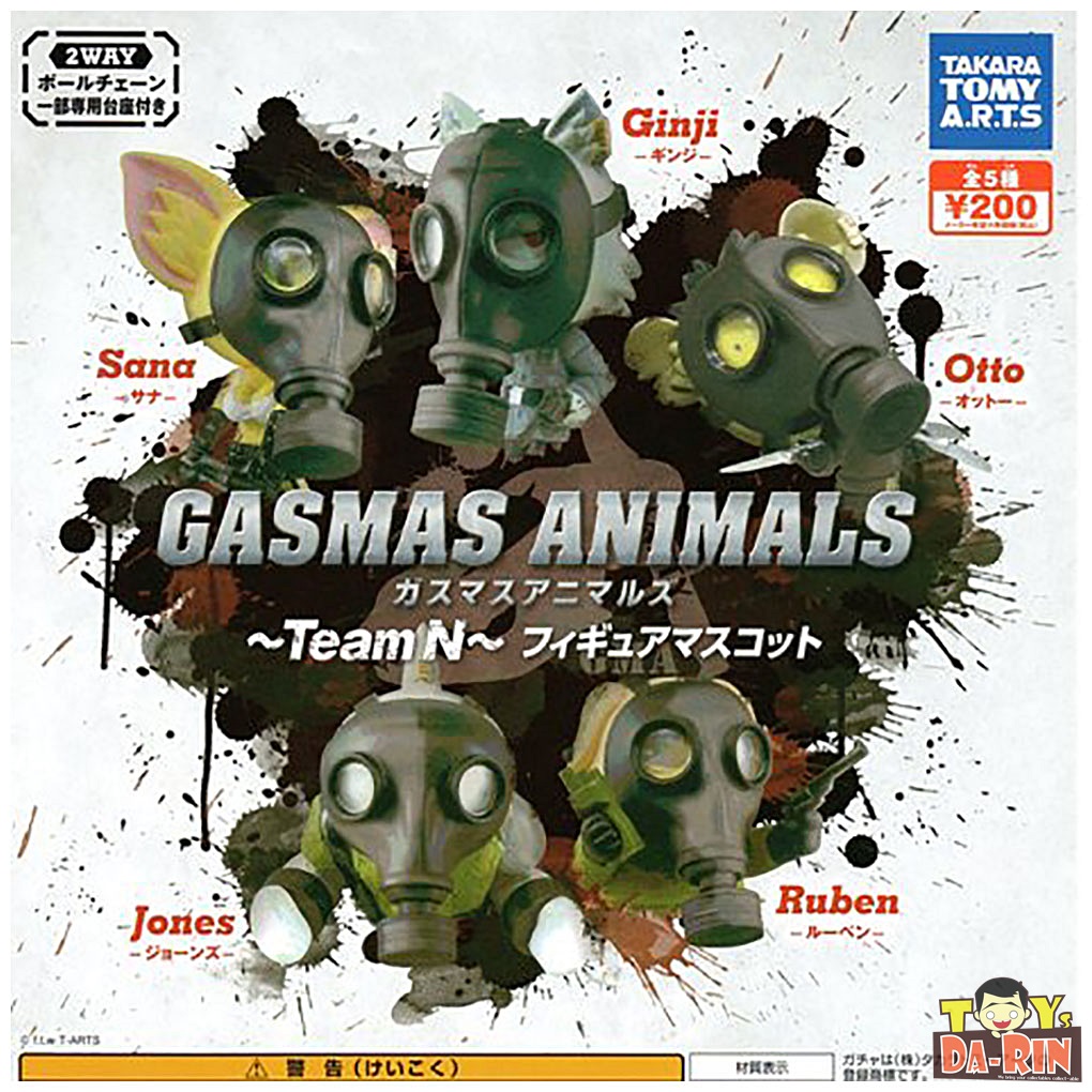 Gas Mask Animals Team N Figure Mascot [BARGAIN]1