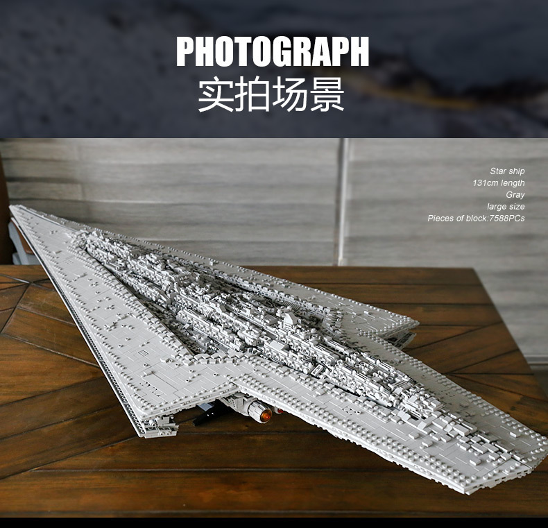 Mould King 13134 Star Wars Executor class Star Dreadnought 7588pcs (+ส่งด่วน 150)