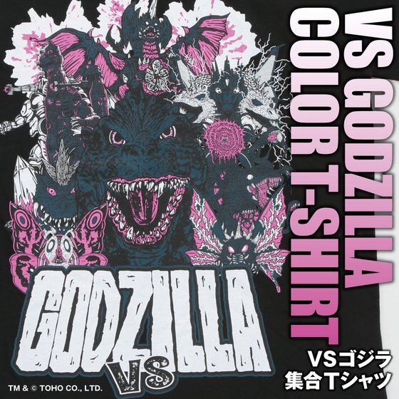PRE-ORDER : Godzilla T-shirt feat.STUDIO696 VS Godzilla Collective Pattern