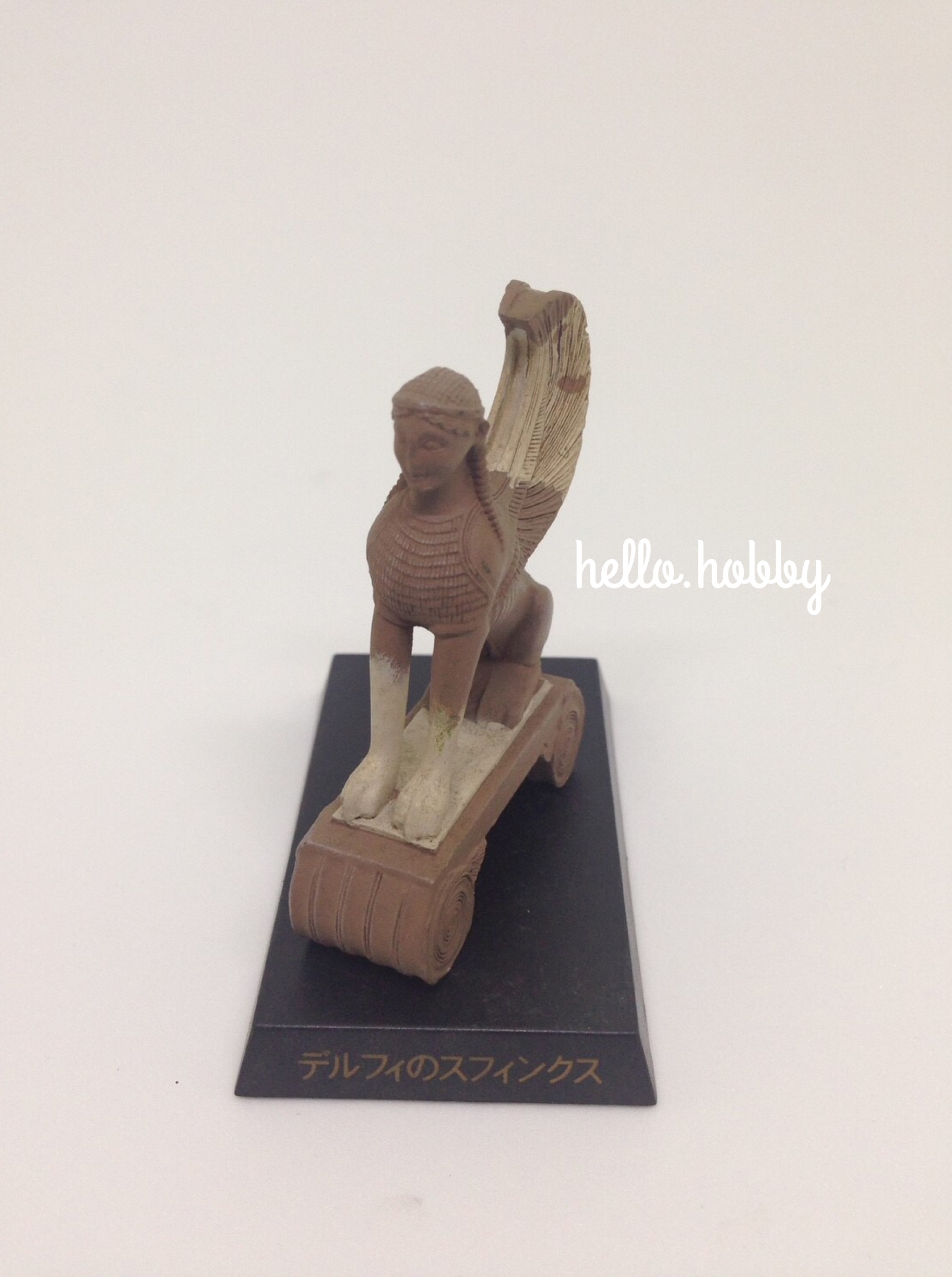 UHA Collect Club Ancient Civilization vol.2